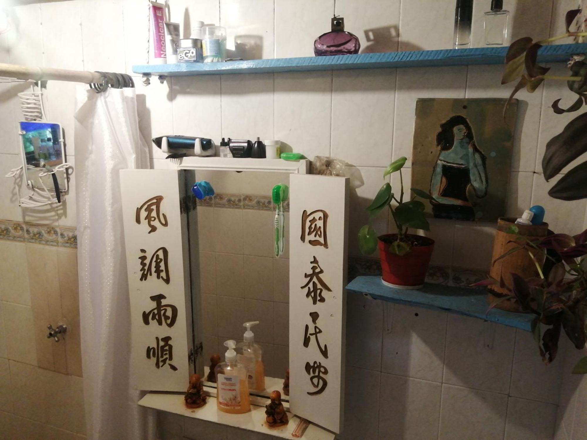 Terracota Mirador Filandia酒店 外观 照片