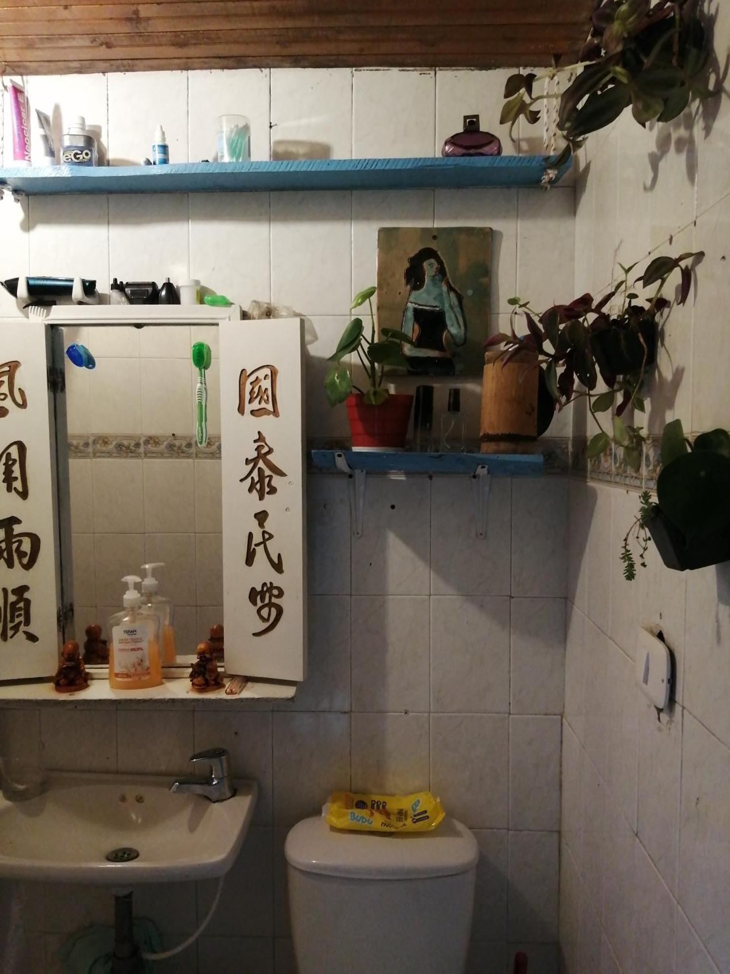 Terracota Mirador Filandia酒店 外观 照片